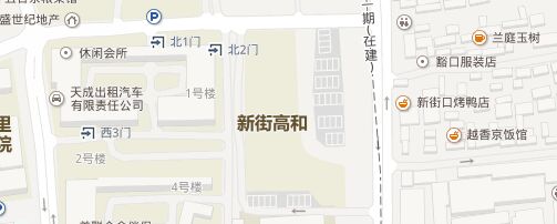 新街高和大厦地图